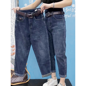 加绒哈伦牛仔裤女2023年新款梨形身材胖mm显瘦今年流行萝卜老爹裤