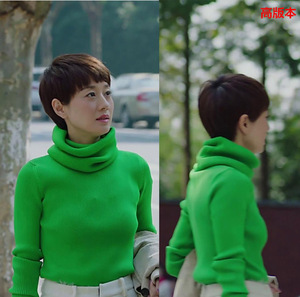 繁花马伊丽罗子君同款针织打底衫时尚设计感修身高领绿色毛衣女秋