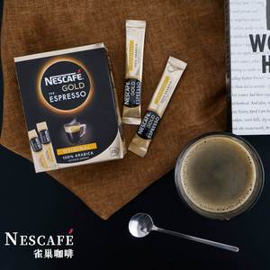 Nescafe雀巢金牌进口浓缩纯咖啡速溶无添加糖黑咖啡1.8g*25条45克