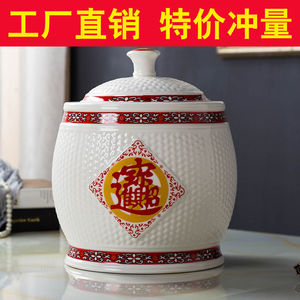 景德镇陶瓷米缸米桶器皿5L/10/20/25/30斤储物罐带盖箱防潮虫家用