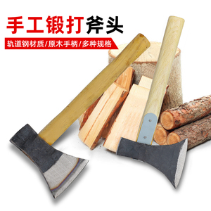 爷头斧头家用劈柴户外弹簧钢砍骨斧头木柄砍树柴木工专用小斧。