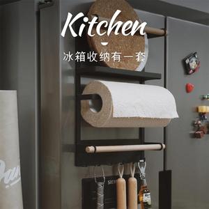 日式简约磁吸冰箱挂架强磁铁卷纸巾保鲜袋储物厨房收纳侧壁置物架
