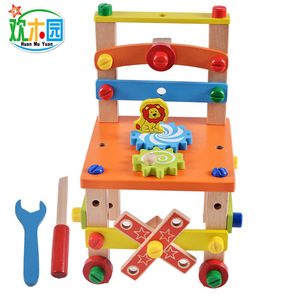 百变工具鲁班椅儿童拧螺丝钉螺母组合拆装拆卸玩具男动手益智积木