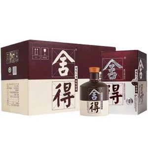 舍得酒52度500ml*6瓶浓香型白酒整箱收藏送礼