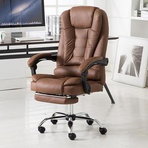 老板椅带电动按摩办公椅舒适久坐椅子高背弓形皮艺久坐不累电脑椅