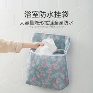 衣服放干净洗澡收纳家用折叠脏衣篮壁挂浴室挂衣袋防水悬挂衣物式