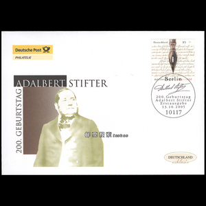 德国首日封2005 作家阿达尔伯特斯蒂夫特 外国邮票