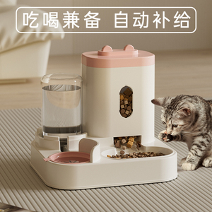 猫碗狗碗自动喂食器自动饮水幼猫粮碗双碗防黑下巴防打翻宠物用品