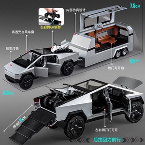 大号特斯拉皮卡车模仿合金汽车模型房车玩具车 非小米su7合金车模