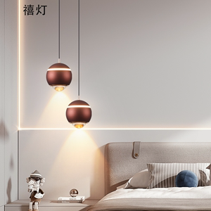 现代网红轻奢主卧室床头小吊灯创意个性艺术高端简约客厅餐厅灯具