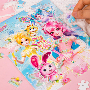 儿童巴啦啦小魔仙带相框拼图3到6岁女孩新款进阶公主平面早教玩具