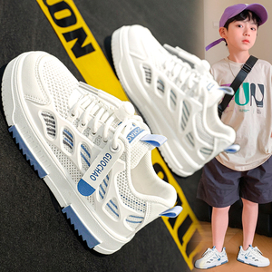 国货品牌联名儿童鞋子2024年夏季新款网面透气男童运动板鞋中大童