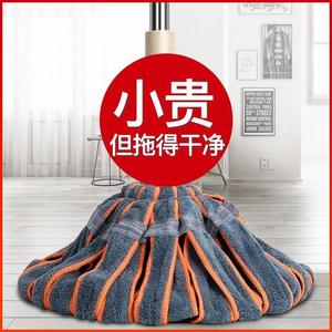 日本家用免手洗自拧水拖把干湿两用一拖净旋转手拧式墩布懒人地拖
