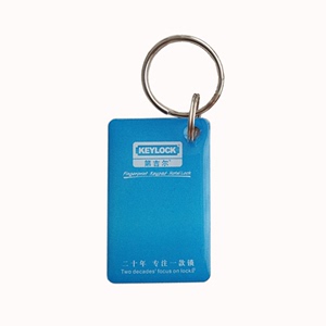 正品keylock第吉尔指纹密码锁原装芯片卡防盗门电子钥匙门锁磁卡