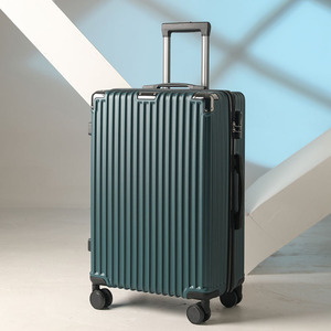 美旅行李箱男士拉杆箱旅行密码皮箱子学生24寸大容量28寸结实耐