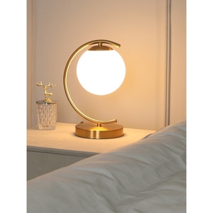 北欧卧室玻璃灯简约现代网红温馨浪漫充电可调光触摸床头灯台灯