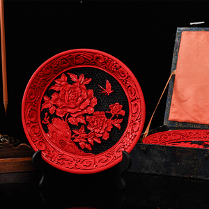 剔红漆器漆雕看盘10寸盘子扬州雕漆福字盘摆件中国风创意礼品特产
