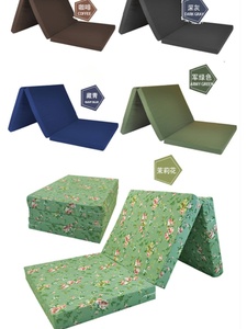 沙发海绵床垫地铺午睡垫三折叠45D高密度单人双人可拆洗榻榻米垫