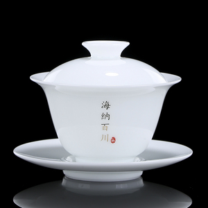 高端冰种羊脂玉盖碗中国白陶瓷泡茶三才碗德化白瓷盖杯纯色通透