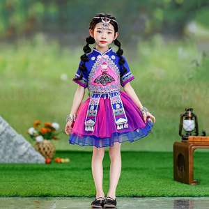 六一少数民族服装儿童幼儿园男女童壮族苗族侗族哈尼族演出服彝族
