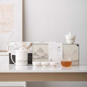 远山陶瓷泡茶壶现代简约小套组功夫茶具套装家用客厅茶壶盖碗茶杯