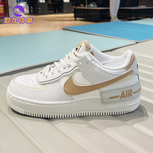 Nike耐克女鞋空军一号马卡龙奶油白解构厚底增高板鞋CI0919-116