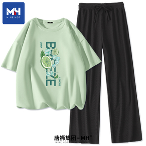 唐狮集团MH休闲运动套装女2024新款夏天中学生小个子纯棉两件套X