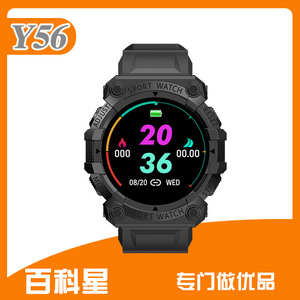 FD68s智能手表Y56智能手环心率血氧血压计步运动手环迷彩抖音跨境