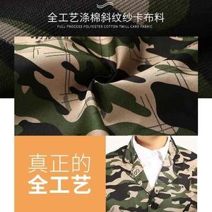 1服褂劳工尘定夏大耐蓝保WUP季长制磨动长男工运防款大褂劳搬衣罩