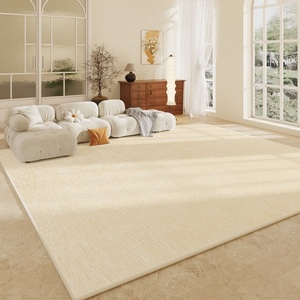 日本无印MUJ良品素色亚麻纹地毯I高级感沙发茶几毯防水棉麻底地垫