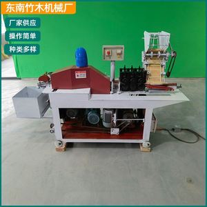供应一次性双联筷子成型机竹筷子全套生产线机械设备拉丝机