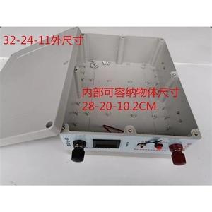12V锂电池盒子外壳塑料防水盒diy启动电源盒