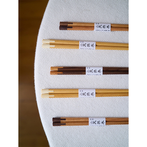 小天台 创意拼木筷日式 黑胡桃木樱桃木黄檀木拼接木质家用筷
