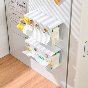 冰箱磁吸纸巾盒创意厨房抽纸盒壁挂式磁铁收纳盒家用纸抽置物架