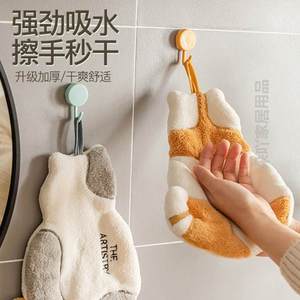 毛巾抹布超强可爱洗擦手珊瑚儿童挂式猫咪厨房吸水加厚绒手巾手巾