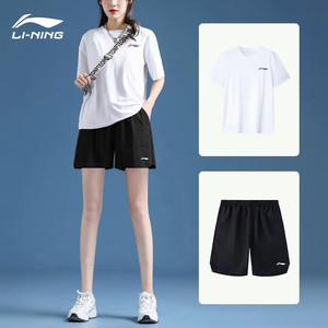 李宁新款羽毛球服套装女款夏季短袖短裤女士运动服速干透气训练服