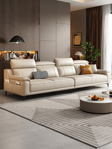 宜家沙发意式极简真皮沙发组合现代简约小户客厅轻奢头层牛皮沙发