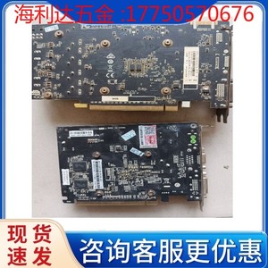 显卡二张 GTX950-2GD5  七彩虹GT730K  黄