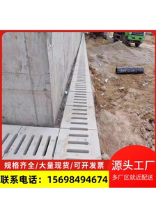 上海水泥盖板排水沟盖板操场盖板下水道下水沟盖板混凝土盖板