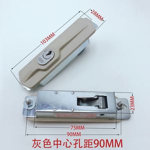 望通-9700型锁WT-970铁皮柜锁文件柜锁移门钩锁柜门锁