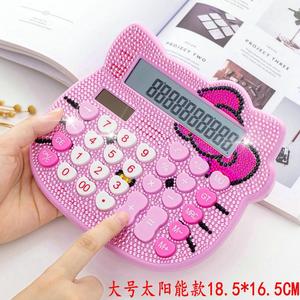 计算器镶钻水晶钻粉色可爱卡通贴计算机kt猫真人语音潮按键韩版带