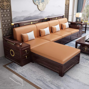梵宜新中式乌金木全实木沙发组合客厅现代轻奢小户型高箱储物家具