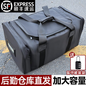 正品黑包后留包防水便携前运包大容量消防携行包迷彩留守包被装袋