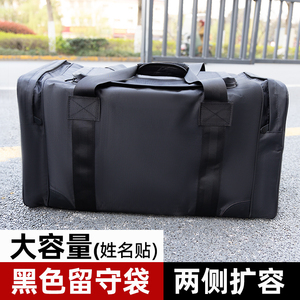 正品黑包后留包黑色留守被装袋防水前运包手提迷彩携行包户外包