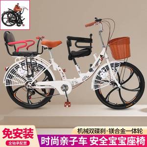 自行车大人可以带孩子亲子母子带娃折叠单车遛娃三人座碟刹一体
