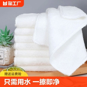 韩国竹纤维洗碗布不沾油厨房专用擦碗帕毛巾抹布吸水不掉毛易清洗
