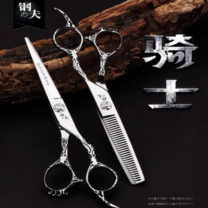 日本钢夫专业美发剪刀理发店发廊发型师专用平剪打薄无痕牙剪正品