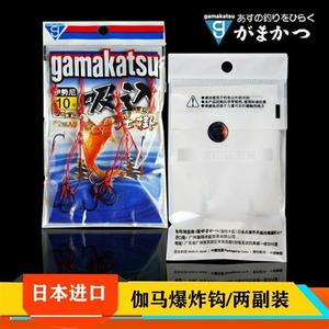 日本伽玛卡兹爆炸钩gamakatsu黑色伊势尼钓鱼钩伽马卡兹