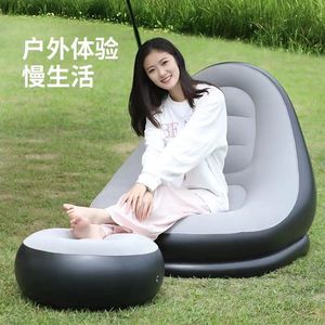 新款懒人沙发充气可折叠躺椅户外沙发床带脚蹬舒适组合植绒沙发椅