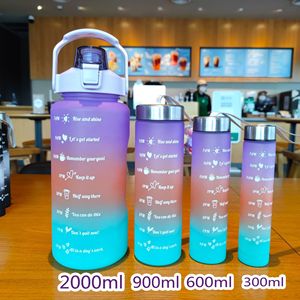 2l升一1公升超大容量水壶手提运动水樽渐变色2000ml水瓶毫升水杯